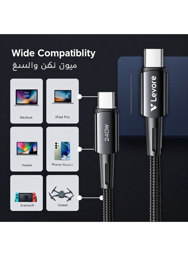 LEVORE 1M Nylon Braided 240w USB C to USB C Cable - LC5214-BK - Image 5